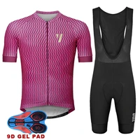 pro cycling jersey set cycling wear for summer mountain bike clothes bicycle clothing mtb bike cycling clothing cycling suit