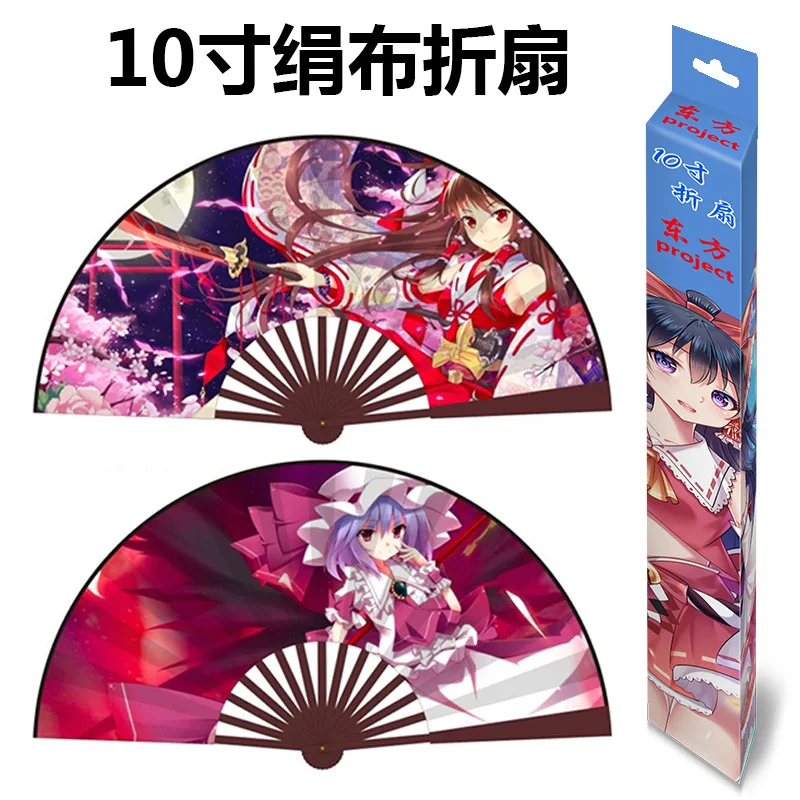 Складной веер Touhou project 10 &quot/33 см аниме Бамбуковая шелковая ткань в твердом