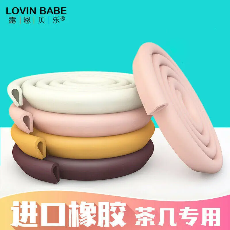 2 м u образная губчатая поролоновая резина для детей антиколлизия лента стола