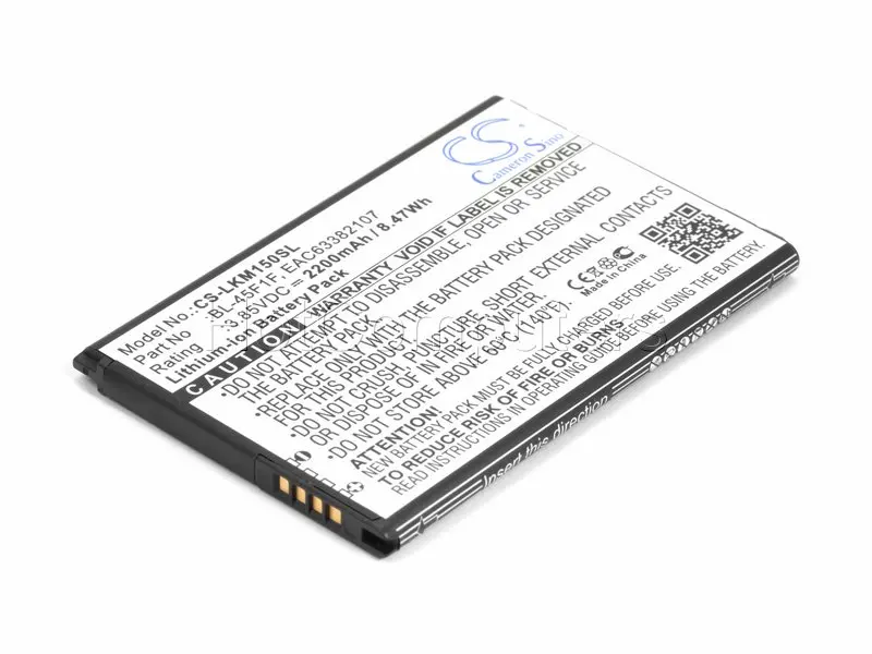 Аккумулятор для телефона LG K8 X240 (BL-45F1F)