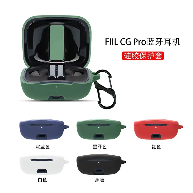 

Soft Silicone Earphone Protective Case For FILL CC PRO Wireless Earphone Case Box Protective Case For FILL CC PRO