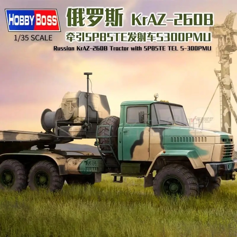 Hobbyboss 1/35 85511 русский Kraz-260B Trachor w/5PB5TE тел S-300PMU модель комплект - купить по выгодной