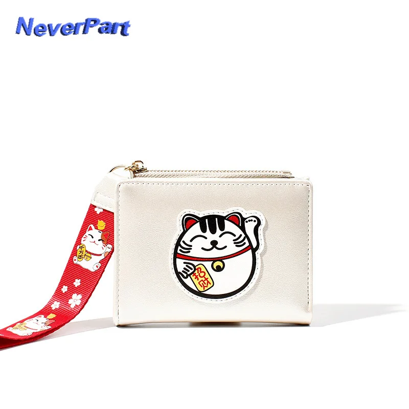 02 Женский кошелек Lucky Cat, милая сумка с персонажем мультфильма для девочек, мини-кошельки, тонкие женские кошельки, женский клатч кошелек для монет, маленькая сумка для кредитных карт - Цвет: 02