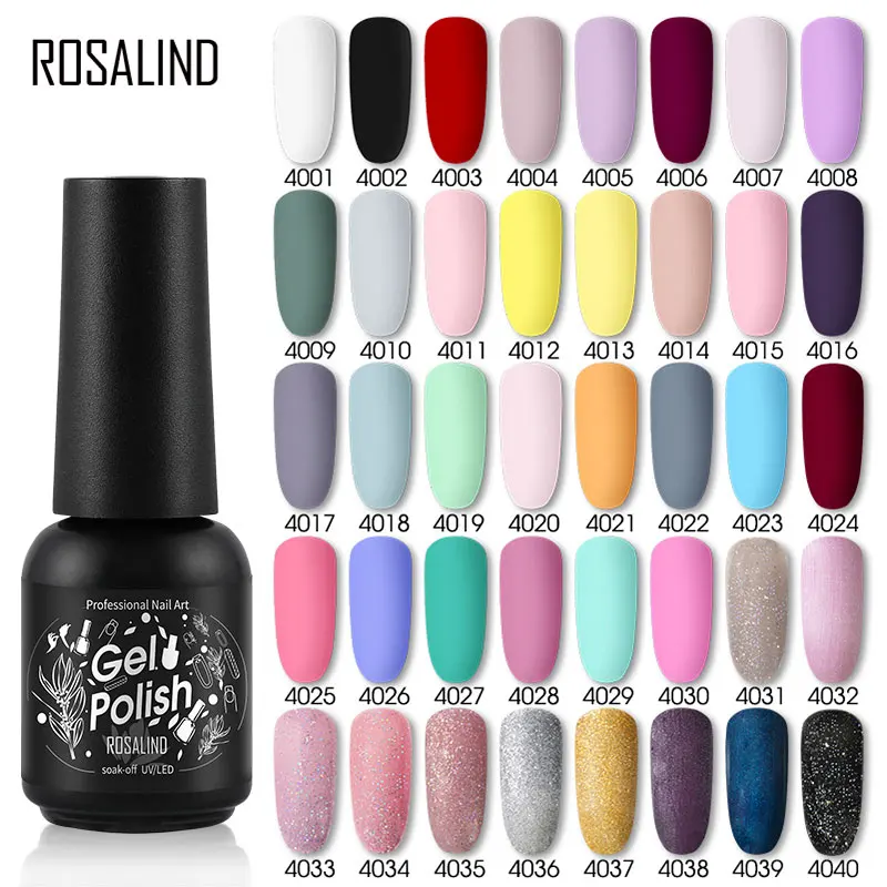 ROSALIND Гель лак для ногтей отмачиваемый Полупостоянный 8 мл все маникюра УФ матовые