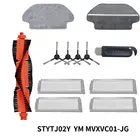 Запасные части для робота-пылесоса Xiaomi Mijia Mi STYJ02YM MVXVC01-JG Viomi V2