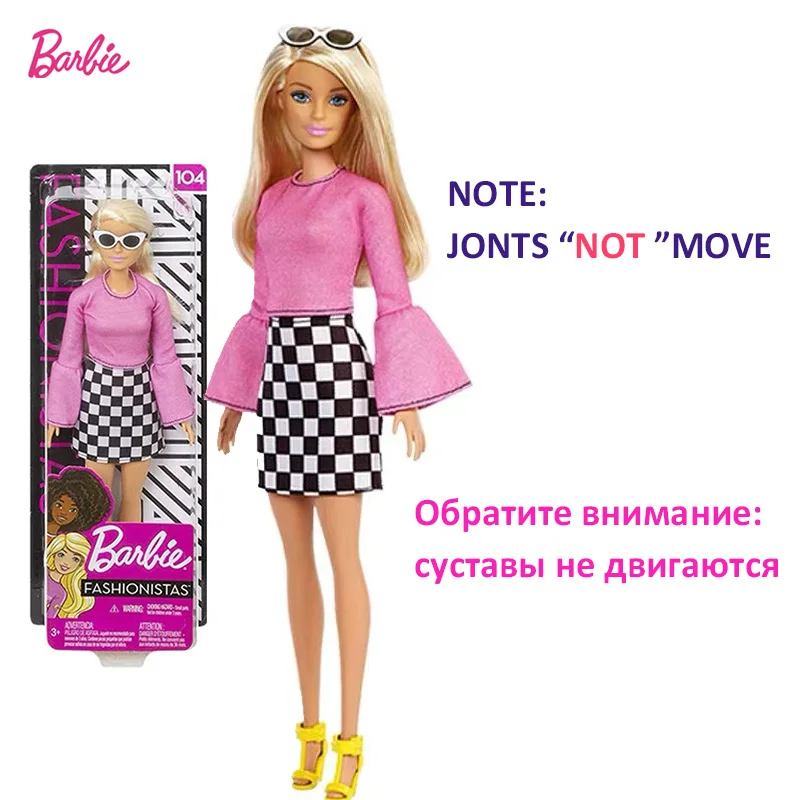 Бренд Барби, радужные огни, кукла Русалочка, кукла Русалочка, подарок на день рождения для девочки, игрушки в подарок, Boneca - Цвет: FXL44