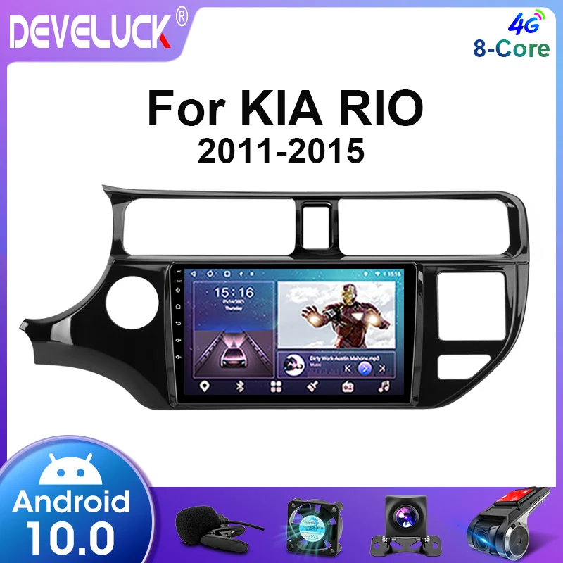 

2 Din Android 10 Car Stereo Radio Multimedia Video Player For KIA K3 RIO 2011-2015 Navigation GPS 2din 4G Carplay DSP autoradio
