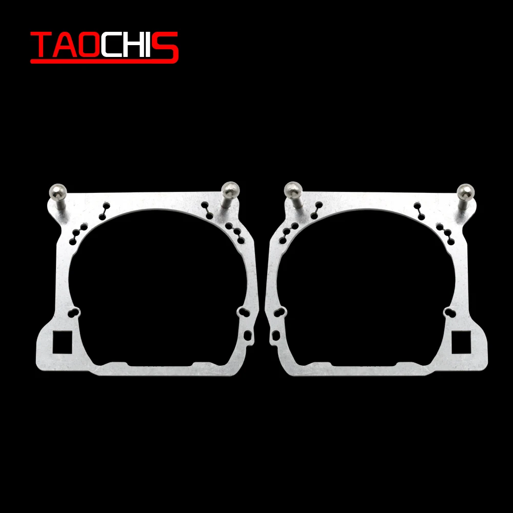 Адаптер для автостайлинга Taochis модульный держатель кронштейна Mazda 6 Hella 3 5 линзы