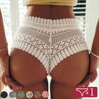 Сексуальные ажурные женские трусики с заниженной талией, кружевные стринги, брифы, женское мягкое дышащее нижнее белье, женское белье