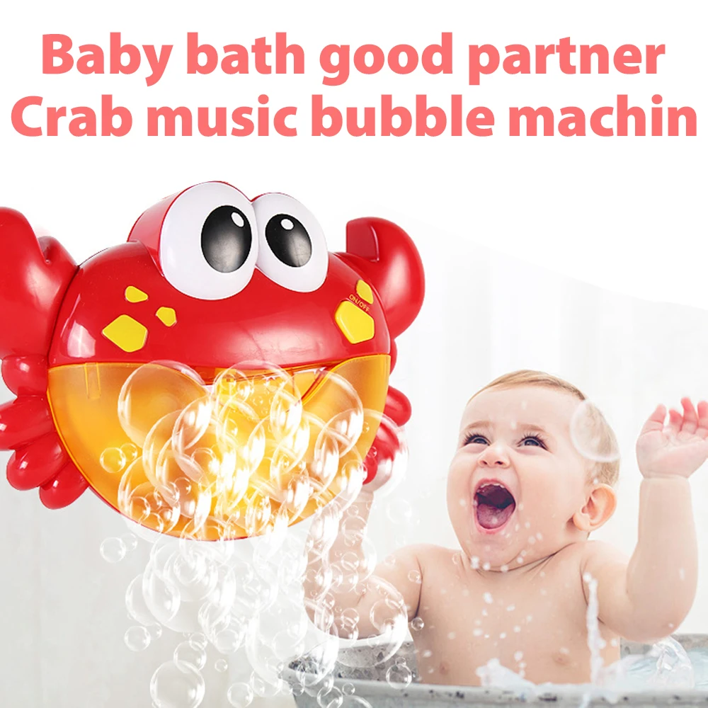 Уличная игрушка для ванны детская мыльных пузырей с музыкой Игрушечная машина