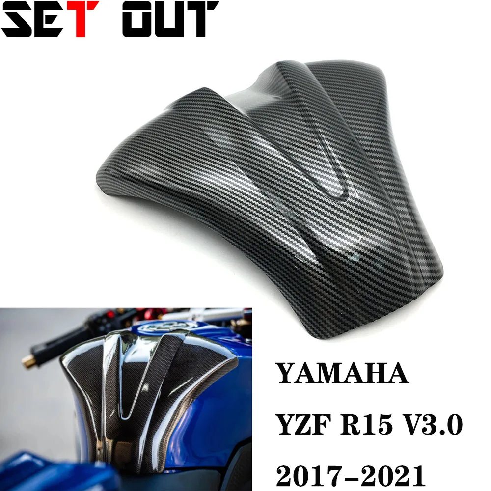 

For YAMAHA YZF R15 V3.0 V3 YZF-R15 2017 2018 2019 2020 2021 motorcycle accessories carbon fiber fuel tank pad protector
