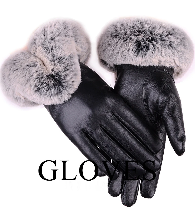 Велосипедные перчатки из искусственной кожи с сенсорным экраном