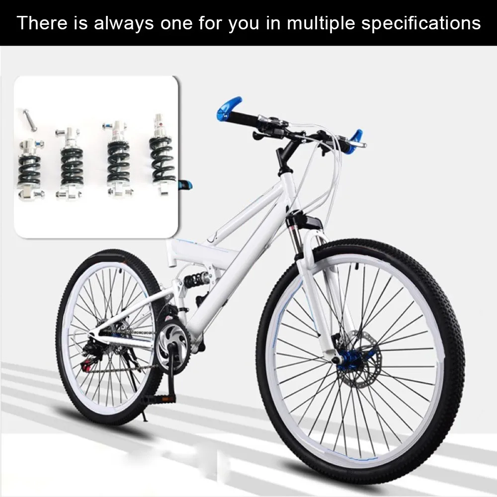 Амортизатор для горного велосипеда 100/125/150 мм |