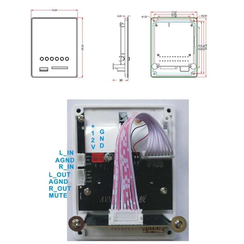 MP3 плеер TF карта USB декодер модуль DC 12 В WAV без потерь декодирующая плата Bluetooth