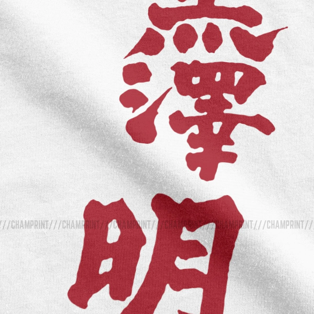 Мужские футболки Akira Kurosawa Kanji Забавные из 100% хлопка с круглым вырезом футболка