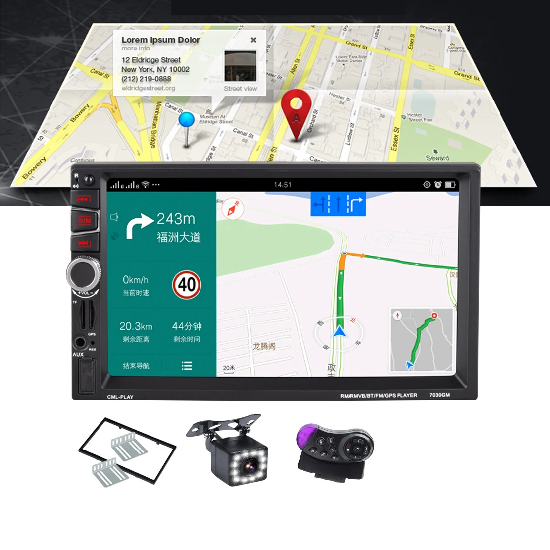 Автомагнитола 2 Din 7 дюймов HD GPS Bluetooth AUX FM USB 7030G|Автомагнитолы| |