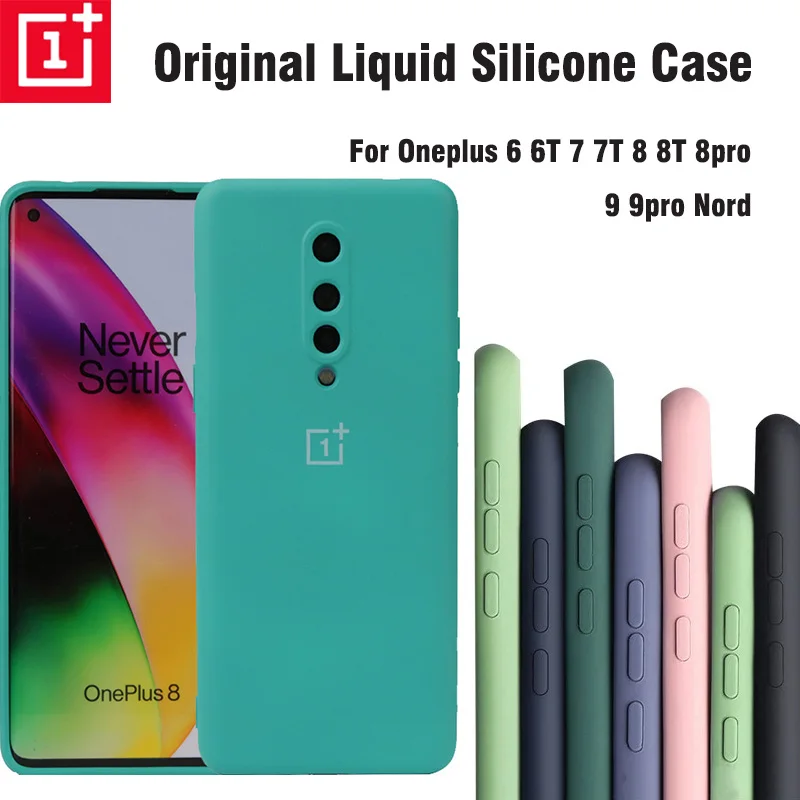 Чехол Oneplus 8 Pro оригинальный официальный силиконовый мягкий ультратонкий
