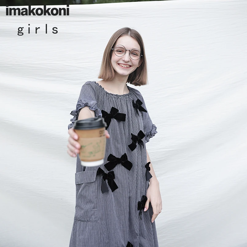 Оригинальное японское серое Полосатое длинное платье imakokoni с бантом милое и