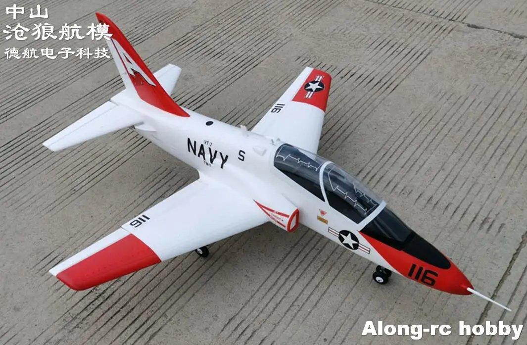 Приводимого в движение с помощью электропривода неподвижным крылом RC самолет 70