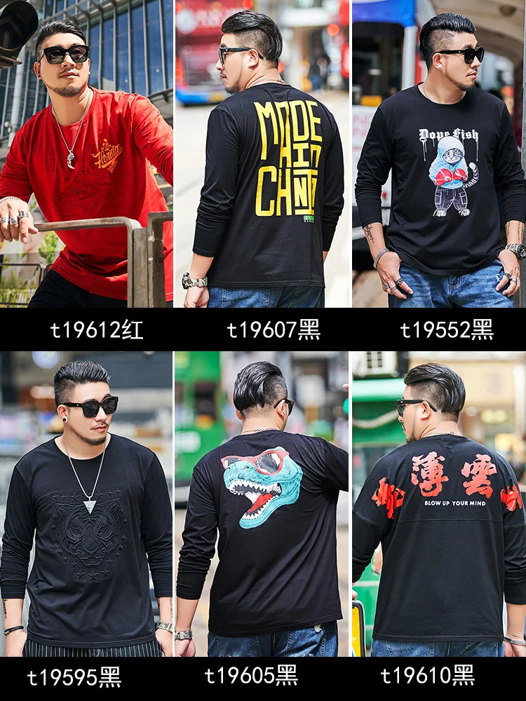 Новинка, футболка большого размера плюс, 7XL, 6XL, 8XL, GXXH, различные стили, с принтом, Мужская трендовая футболка с круглым вырезом, Повседневная футболка