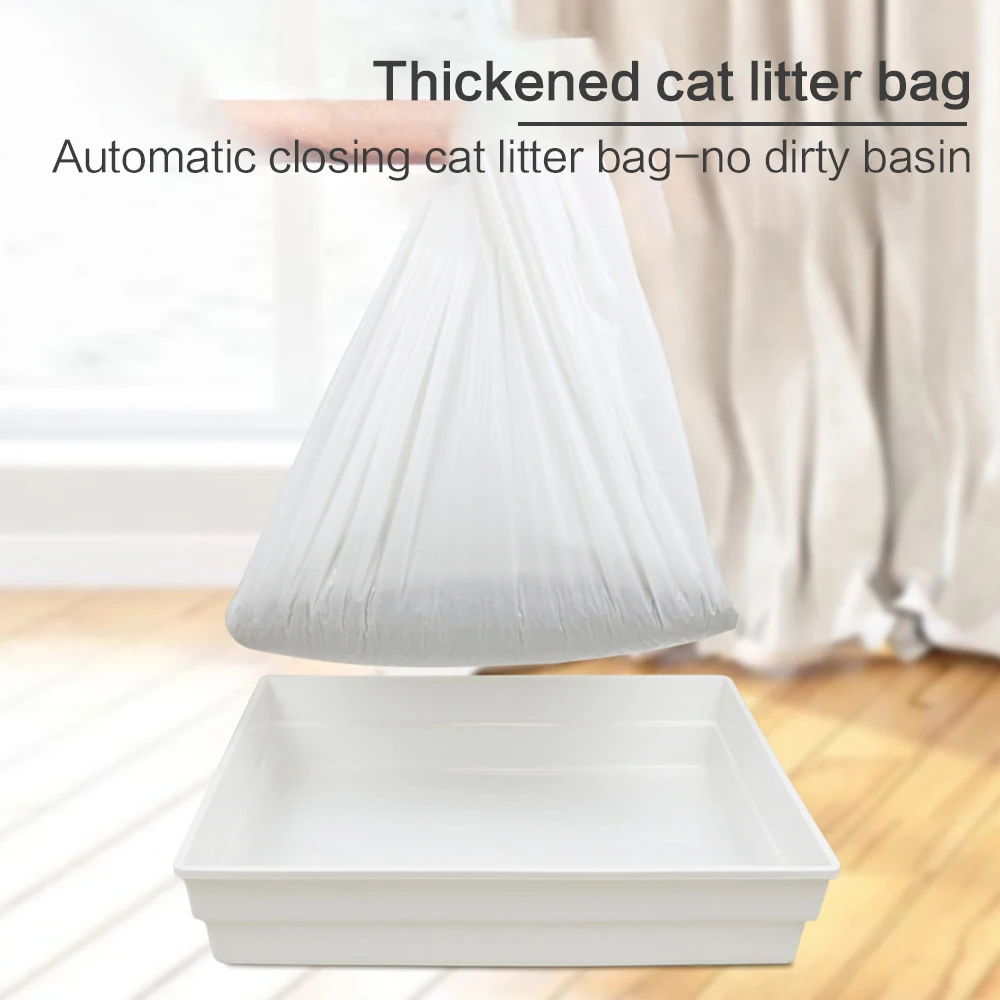 Мешок для кошачьего туалета гигиенический кошачий наполнитель на шнурке