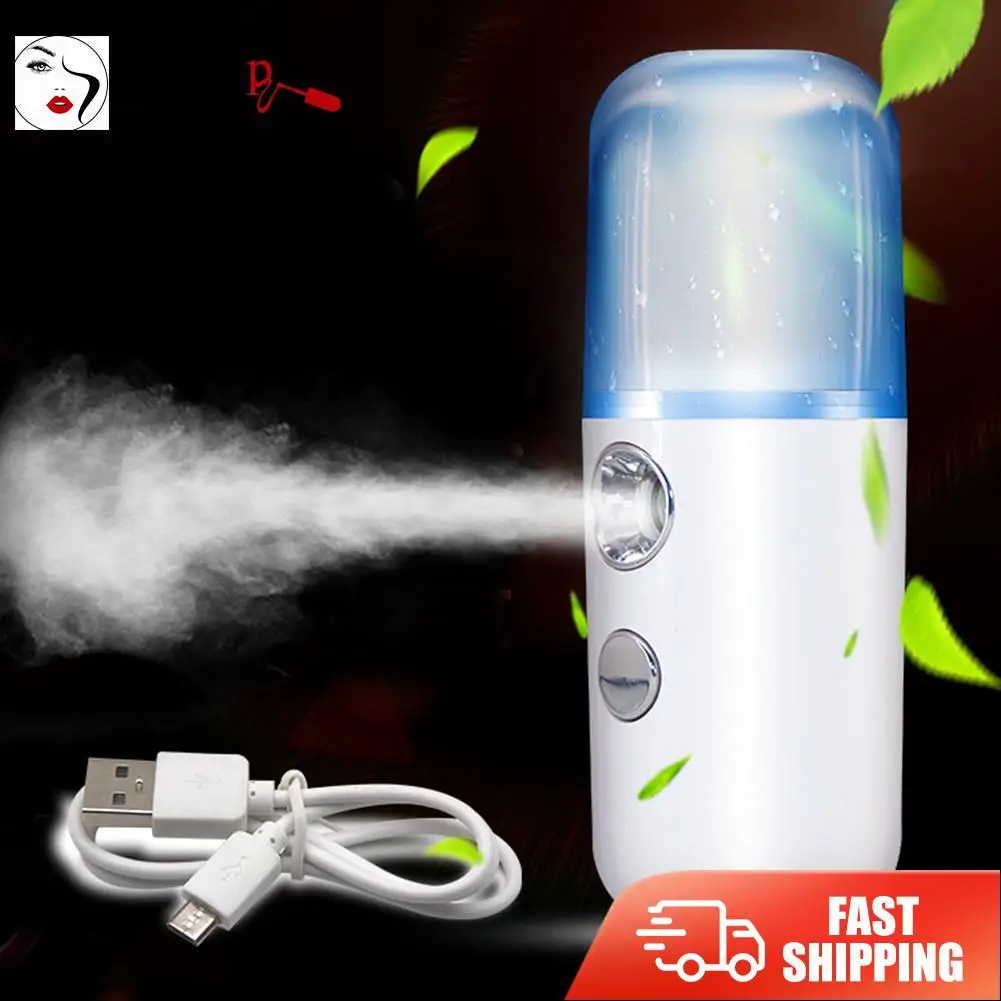 

30 мл Nano точный спрейер тумана увлажнитель для лица спрей Красота устройство холодный спрей Портативный Приспособления для красоты