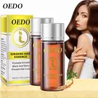 OEDO профилактика алопеции, питание волос, способствует быстрому росту волос, восстанавливает волосы и уход за волосами