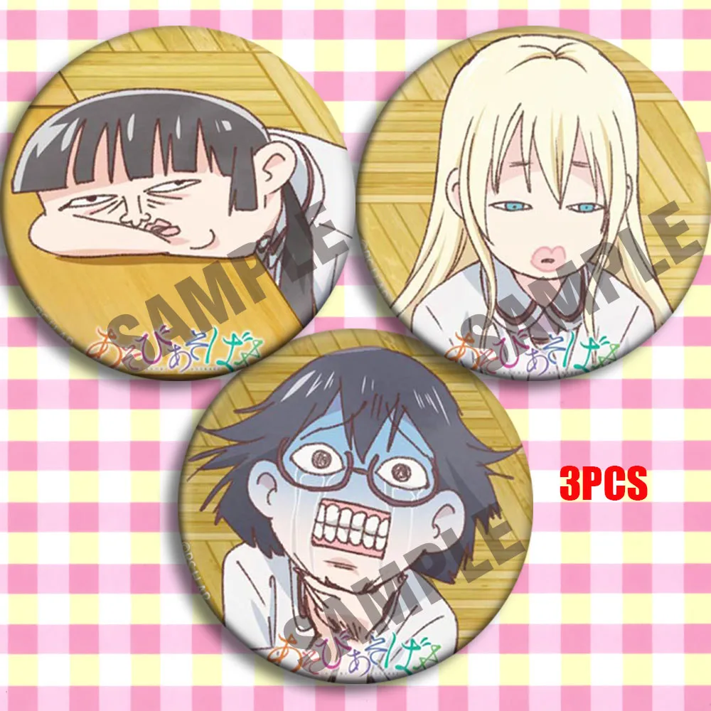 Японский аниме Asobi Asobase Hanako Honda Косплей Вечеринка Bedge мультфильм собирать значок