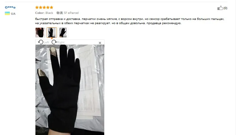 Новые зимние женские кружевные перчатки, теплые кашемировые варежки с тремя ребрами и кнопками, двойные толстые плюшевые Наручные сенсорный экран для женщин, перчатки для вождения