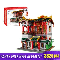 xingbao 01003 3320pcs creative chinese style the xinya palace set chinatown building blocks bricks toys for kids model gifts