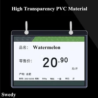 a5 204x142mm clear pvc card holder soft water resistant paper card protector sleeves supermarket price listing holder frame