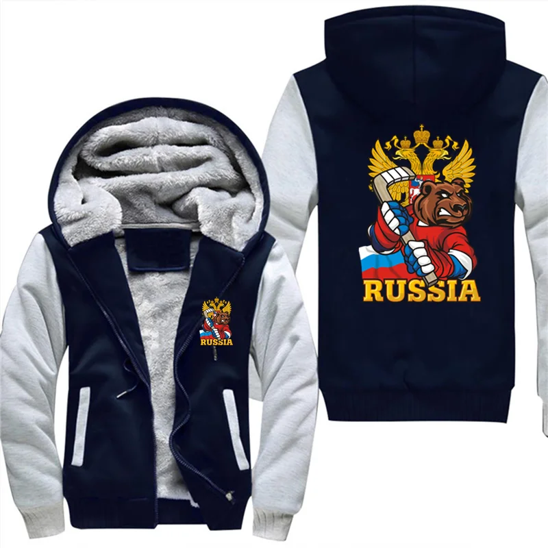Dropshipping russian hockey bear Mens russia sweatshirt Hoodies men thicken Hoodie male Anime zipper jacket coat |