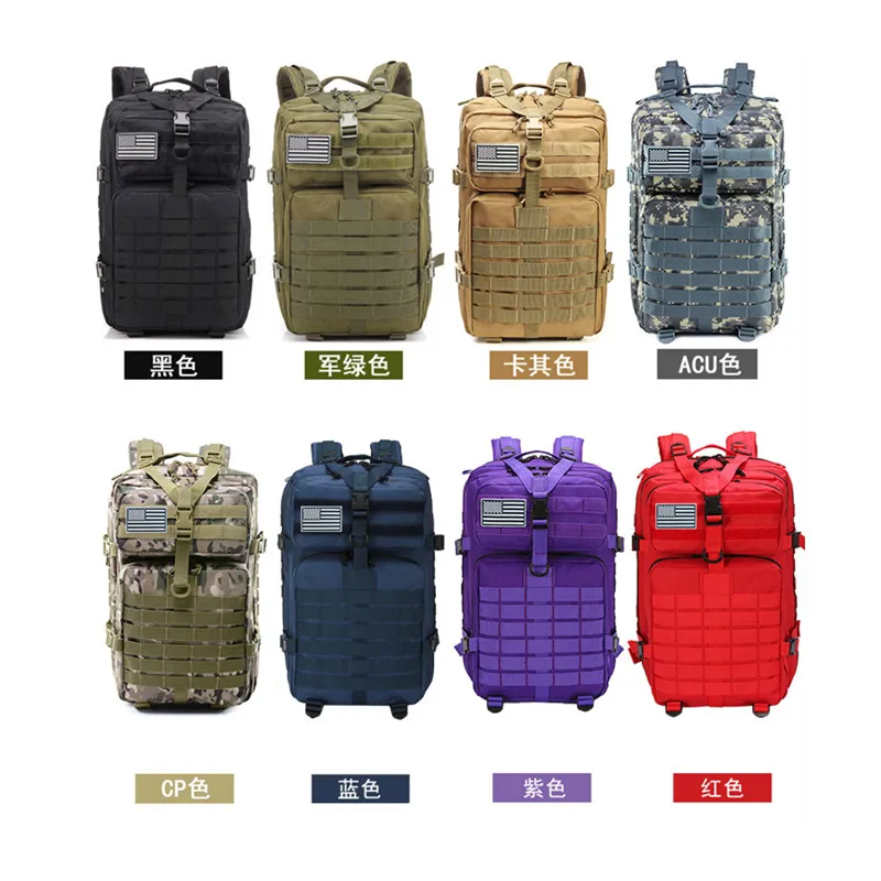

Camouflage bag sports outdoor large-capacity outdoor tactical backpack camouflage backpack strong and durable camping equipment