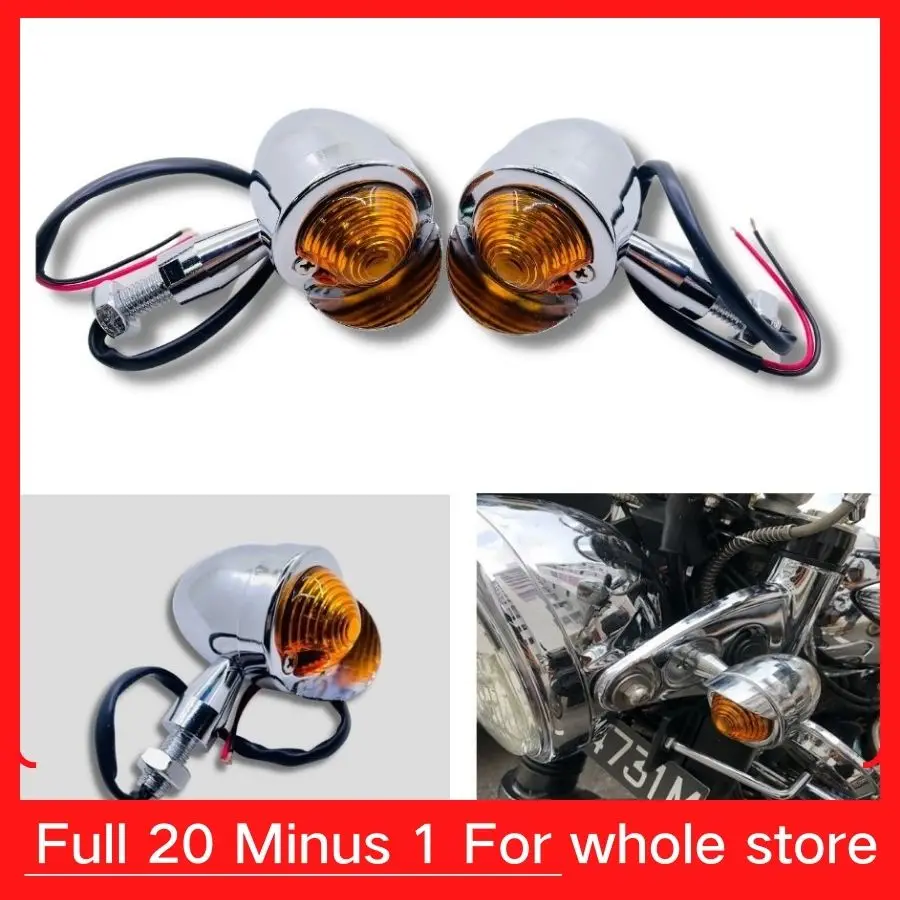 Yecnecty 1 Пара Ретро мотоциклетный индикатор указатель поворота Хромовая пуля