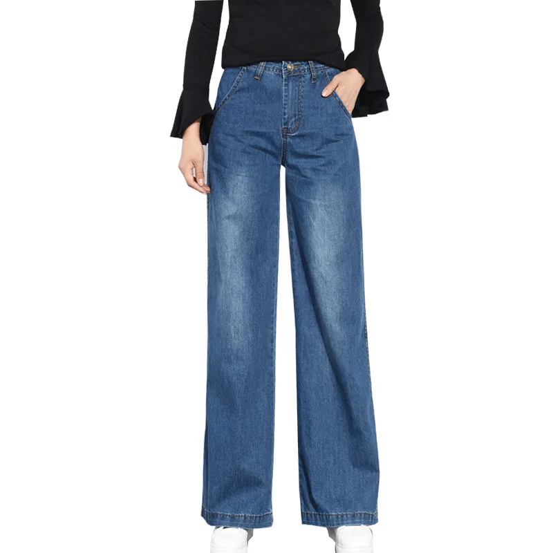 

Plus Size High Waist Wide Leg Straight Loose Jeans for Women
