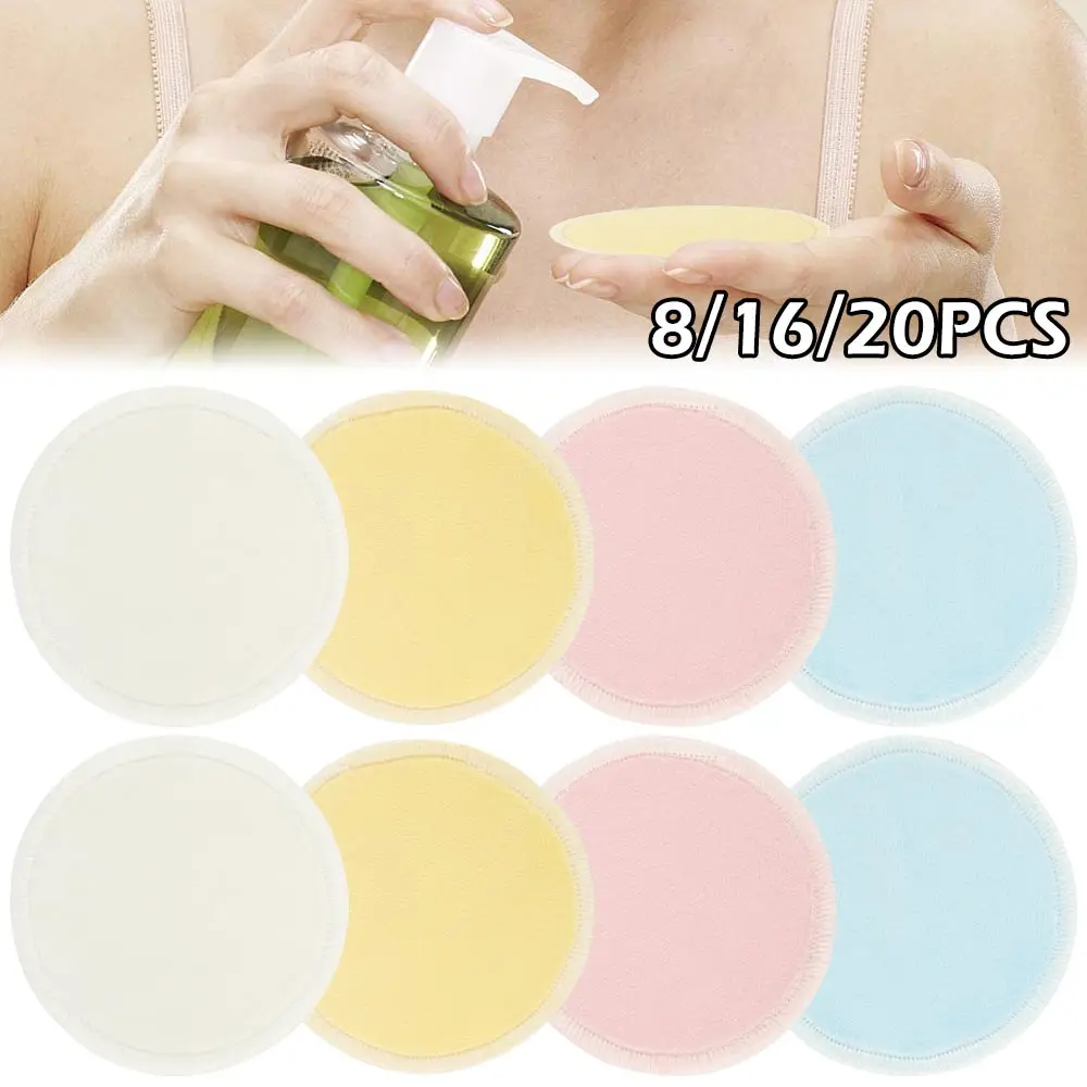 16/20 штук подушечки для снятия макияжа Ватные диски Make up средство для снятия макияжа для лица с двойным слоем протрите подушечки очищающие подушечки можно мыть мешок для стирки