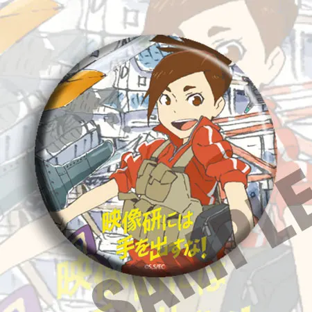 1 шт. очень забавный значок с брошкой 58 мм Держите руки подальше от Eizouken! Значки Saito