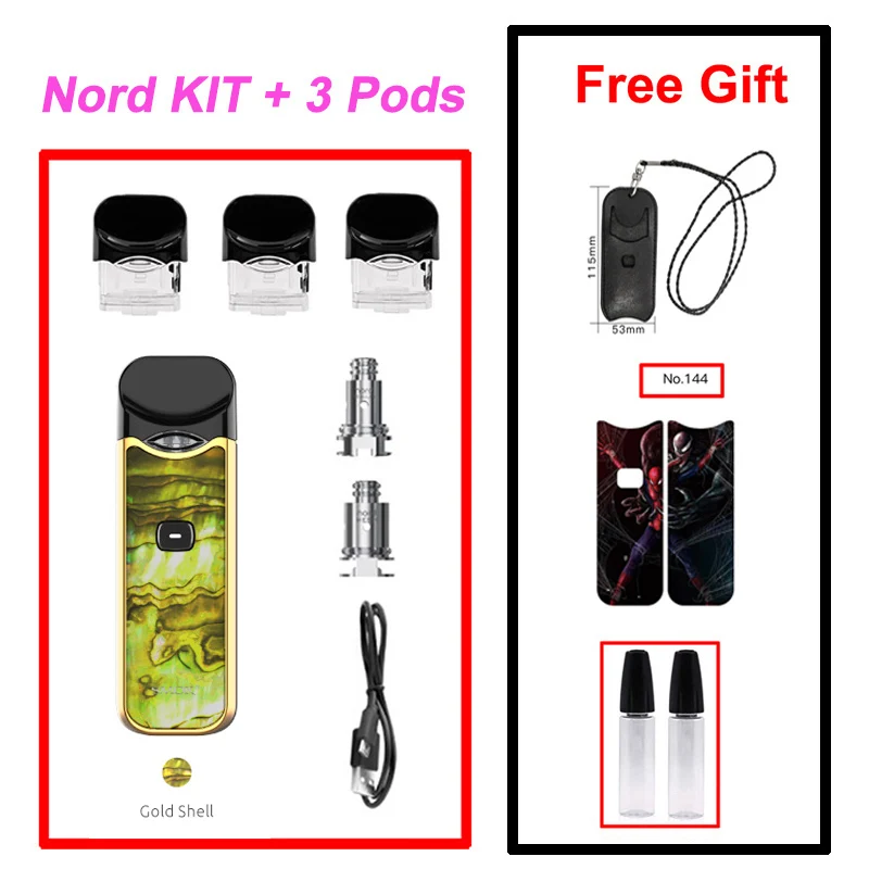 Gold Shell SMOK Nord Pod Vape 1100 мАч батарея 3 мл Pod система обычная сетка катушка электронная сигарета комплект испаритель VS SMOK NOVO Minifit комплект - Цвет: Gold Shell