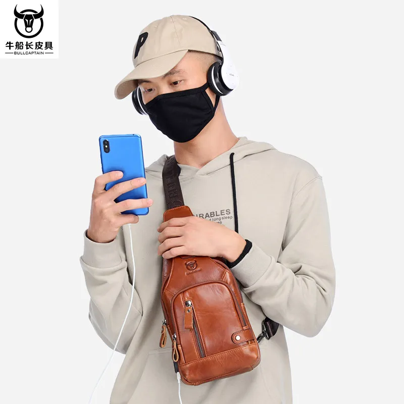 Bull Captain Leather Full-Grain Men's Chest Soft Leather Pannier Bag Stylish Leather Outdoor Casual Large Capacity Messenger Bag