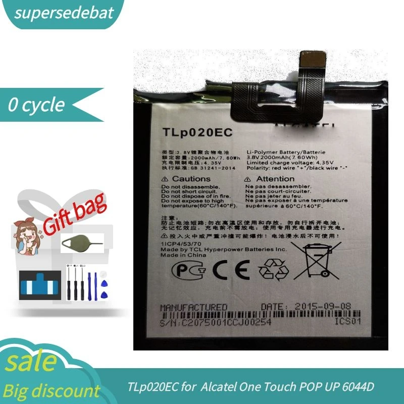 Supersedebat TLp020EC аккумулятор для мобильных телефонов Alcatel One Touch POP UP 6044D 2000 мАч