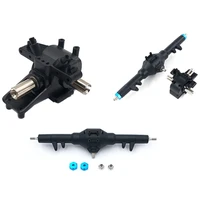 metal differential gear front rear wave box hydraulic transmission box rc car accessories for wltoys 12428 12423 upgrade parts