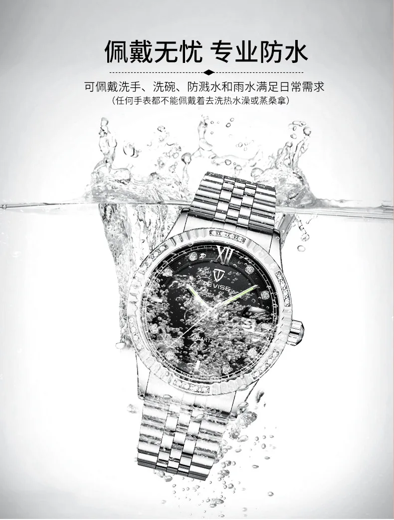 

Summer New Quality Atmosphere Men's Watch Alloy Strap with Casual Business Couple Watch Diamond Waterproof Non-Mechanical Quartz