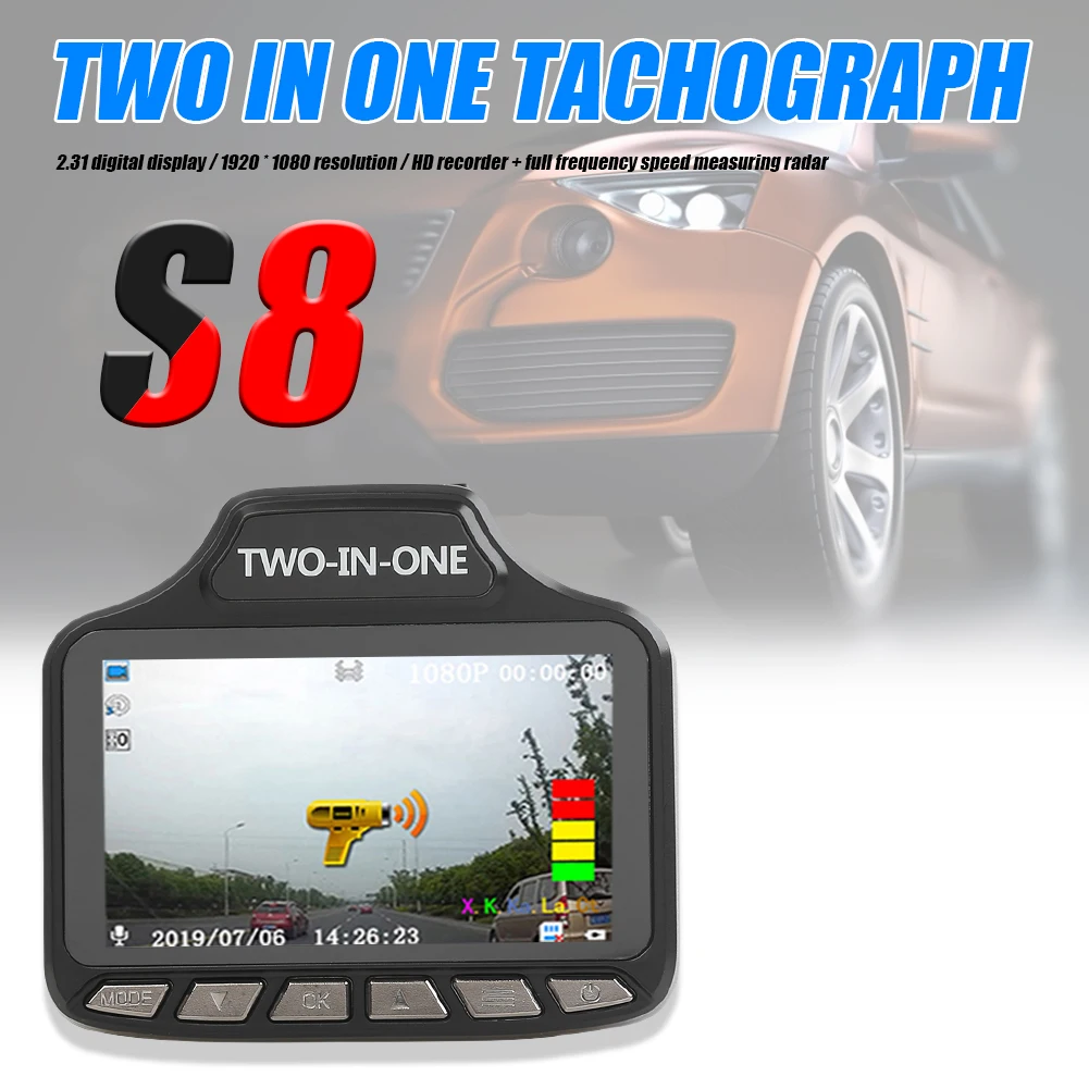 Приборная панель автомобиля камера полный диапазон радар детектор скорости