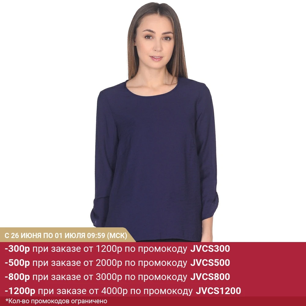 Блузка с узлами на рукавах Baon B179010|Блузки| |