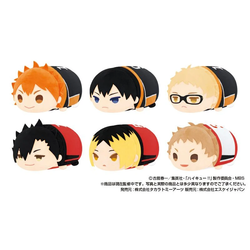 20 cm Haikyuu Mochi Mascot Toys For Children Hinata Shouyou Kageyama Tobio Kenma Kuroo Tsukishima Yaku Cotton Stuffed Doll Gifts | Игрушки и