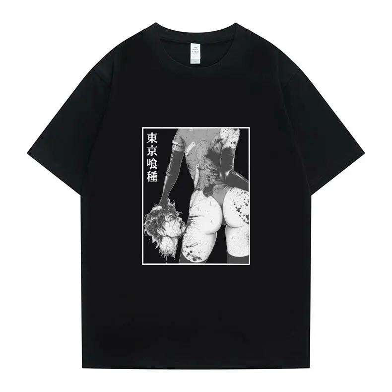 

Классическая футболка с принтом 90-х аниме Токийский Гуль Кен канеки Топы в японском стиле мужская женская футболка унисекс забавная Сексуа...