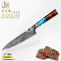 professional chef knife by fzizuo handmade vg10 damascus steel kitchen knife vegetable gyuto cuisine knives cooking tools