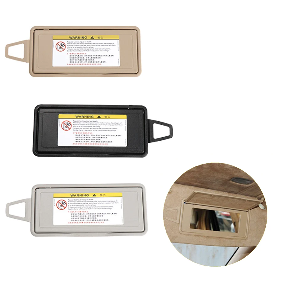 Солнцезащитный козырек интерьерное зеркало для макияжа косметическое чехол