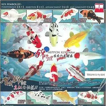 

mini pvc figure Capsule toy simulation animal model fishes 8pcs/set