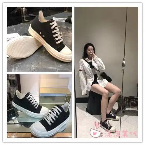 

2021 women's luxury brand sneakers fashion female flat casual shoes vulcanized high gang lace sports shoes large size black